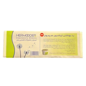 پد اپیلاسیون هرمودر 30 عددی