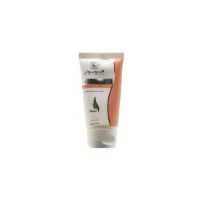 کرم موبر صورت هرمودر 50 میل